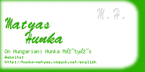 matyas hunka business card